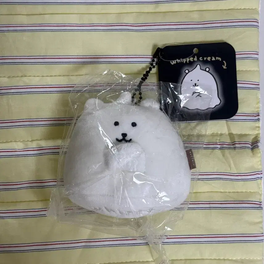 [BUNJANG] Whipped Cream Joke Bear Joke Bear Doll Charm / 휘핑농담곰 농담곰