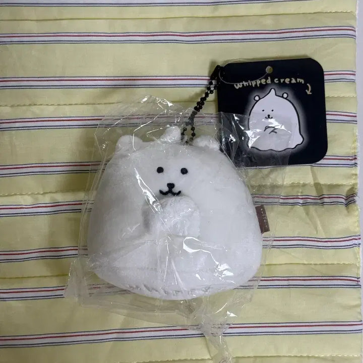 [BUNJANG] Whipped Cream Joke Bear Joke Bear Doll Charm / 휘핑농담곰 농담곰