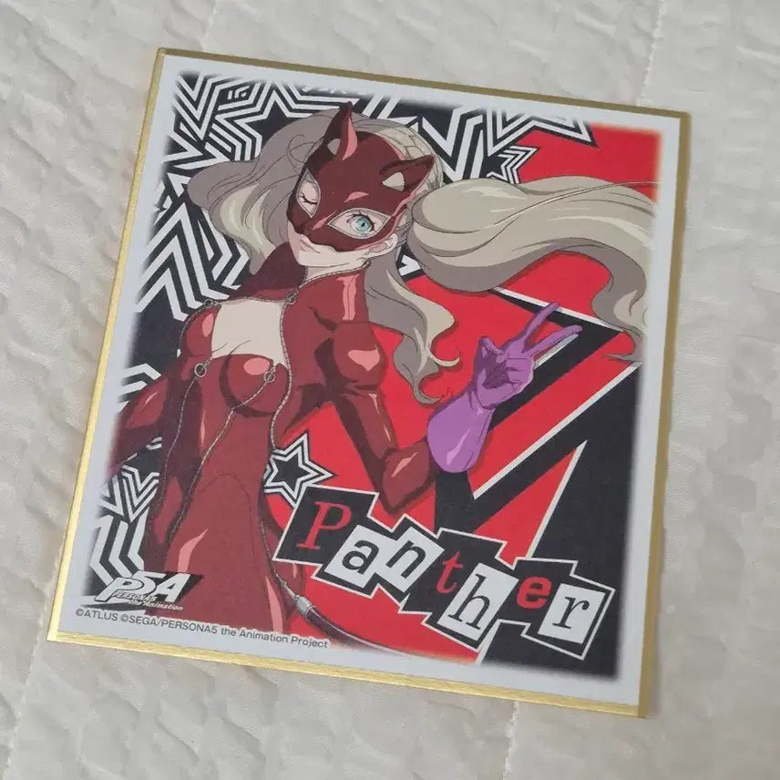 [BUNJANG] Persona 5 Panther Art Board / 페르소나5 팬서 안 색지