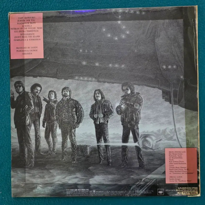 [BUNJANG] Blue Öyster Cult Extraterrestrial Live LP / 블루 오이스터 컬트 - Extraterrestrial Live 앨범