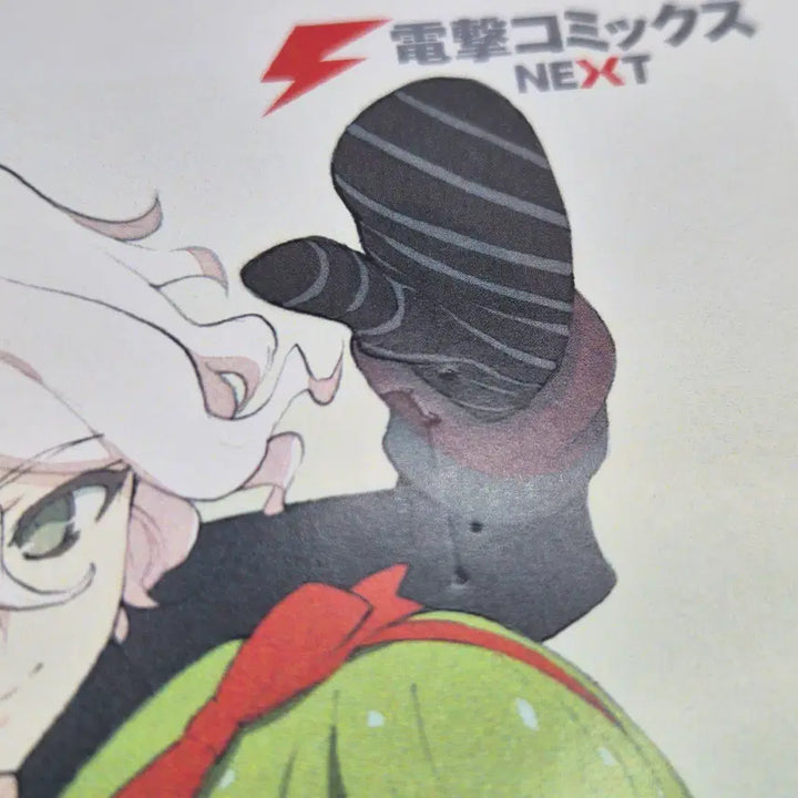 [BUNJANG] Danganronpa Messtukai Minion Monaka Postcard / 절대절망소녀 코믹스 특전 엽서 메시츠카이 하수인 모나카 단간론파