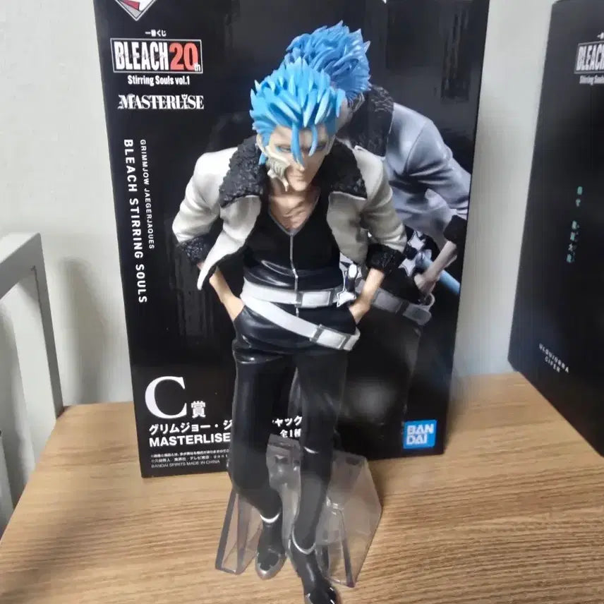 [BUNJANG] Bleach Masterpiece "Grimmjow" Figure / 그림죠
