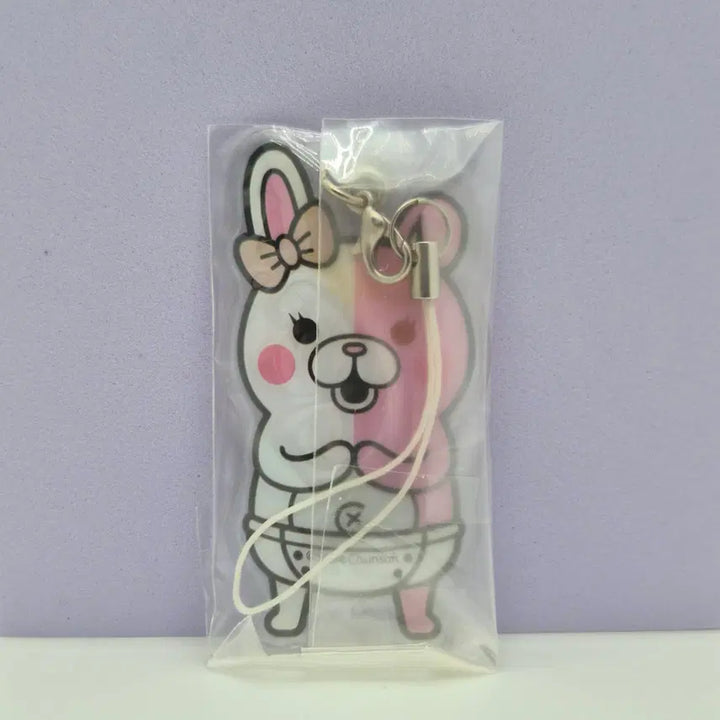 [BUNJANG] Super Danganronpa Hinata Hajime Monomi Strap / 젤 양면 모노미 스트랩 히나타 하지메 슈퍼 단간론파