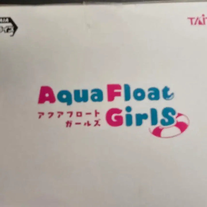 [BUNJANG] Hatsune Miku Aqua Float Girls Figure / 하츠네 미쿠 아쿠아 플로트 걸즈 피규어 판매합니다