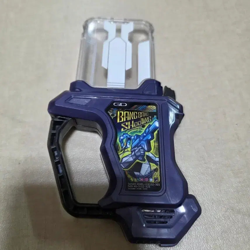 [BUNJANG] Bang Bang Shooting Gashat / 뱅뱅슈팅