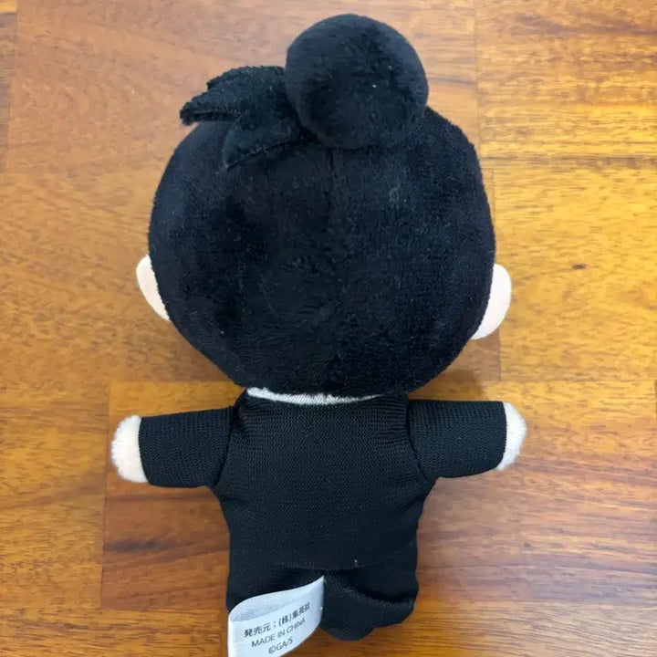 [BUNJANG] Jujutsu Kaisen Suguru Geto Plush / 주술회전 점프샵 게토 누이
