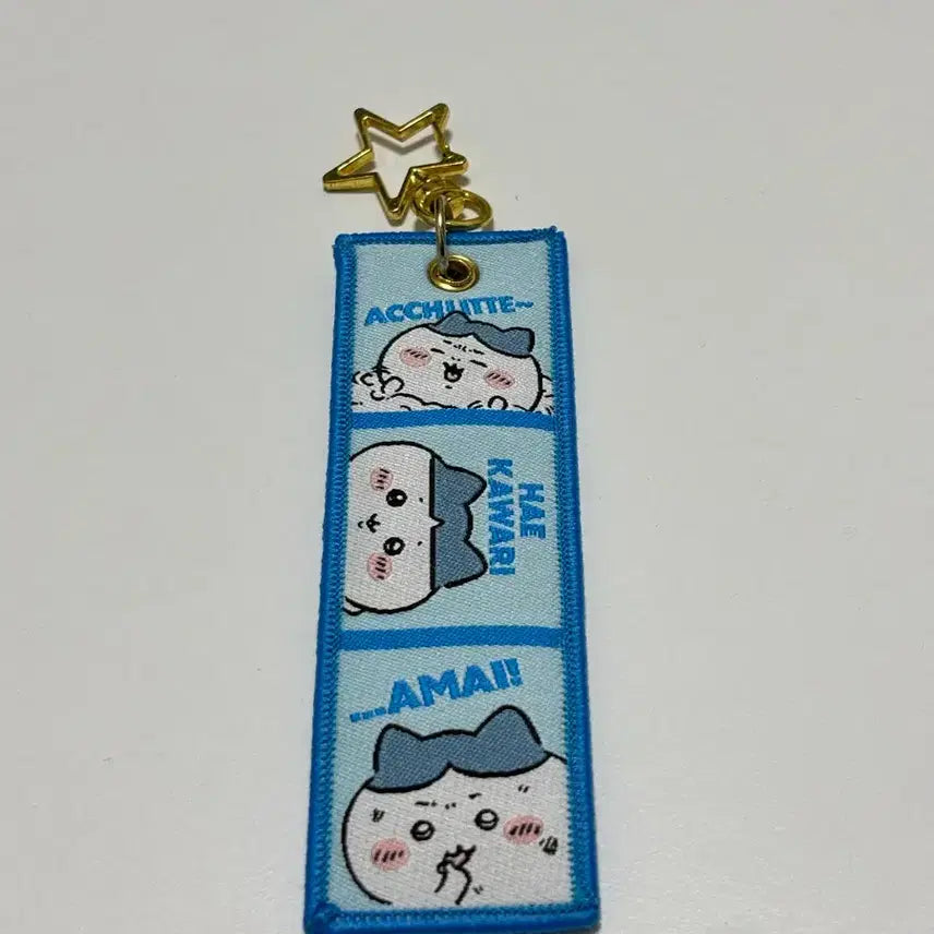 [BUNJANG] Chiikawa Hachiware Luggage Tag Name Tag / 치이카와 하치와레 러기지택 네임택
