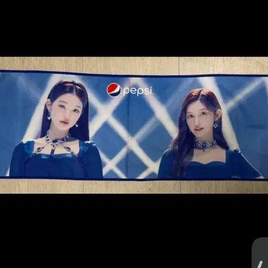 [BUNJANG] IVE Wonyoung Leeseo Pepsi Towel / 아이브 장원영 이서 펩시 타올