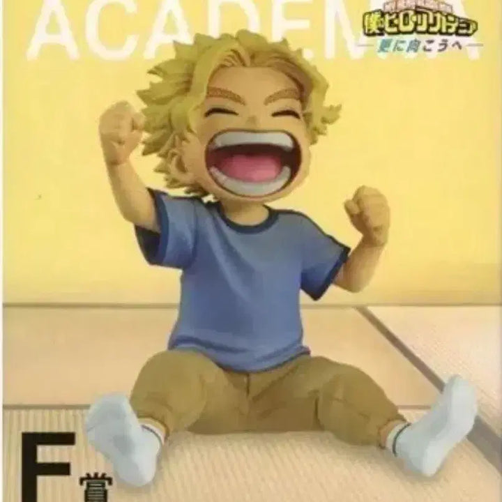 [BUNJANG] All Might F Prize Sealed Figure / 나히아 토시노리 f상 미개봉 (택포6)