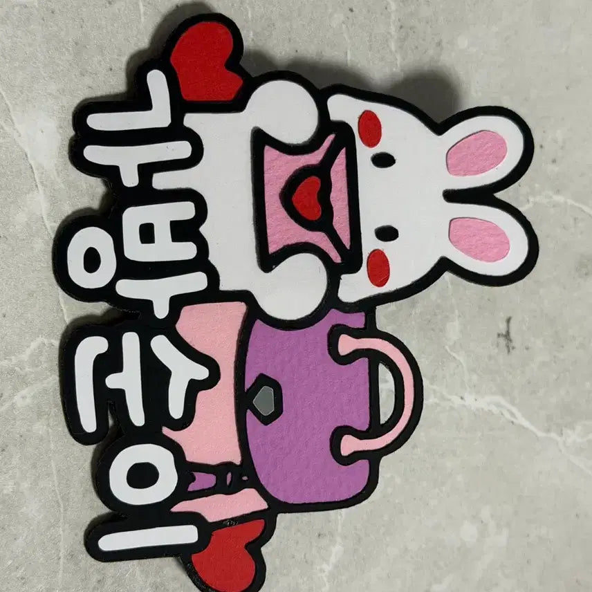 [BUNJANG] Bag Lover&