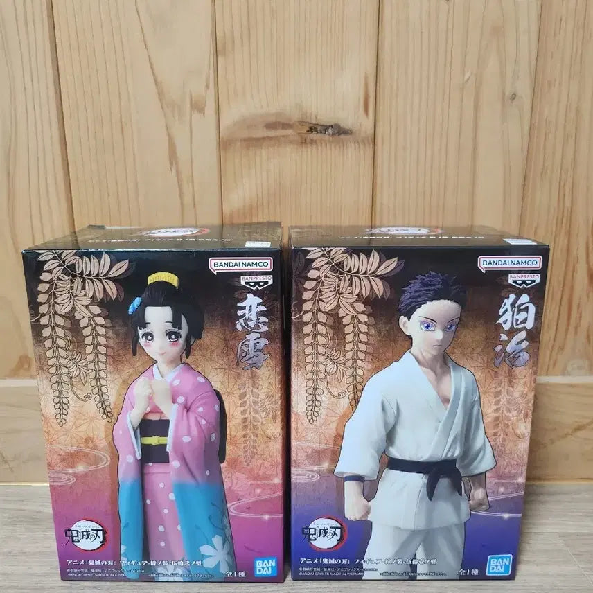 [BUNJANG] Hakuji &amp; Koyuki Figure Set / (판매)하쿠지,코유키 피규어 세트