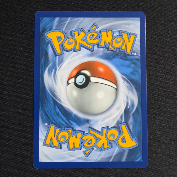 [BUNJANG] North American Edition Dedenne 