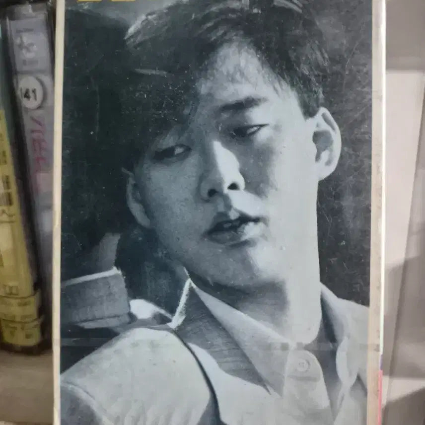 [BUNJANG] Byun Jin-sub 3rd Album Cassette Tape (Sealed) / 변진섭 3집 카세트 테이프 미개봉품