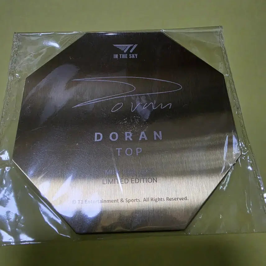 [BUNJANG] T1 Seoul Sky Coaster Doran / T1 티원 서울스카이 코스터 도란