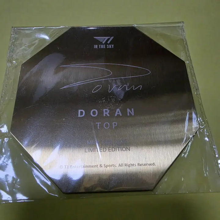 [BUNJANG] T1 Seoul Sky Coaster Doran / T1 티원 서울스카이 코스터 도란