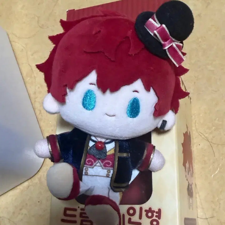 [BUNJANG] Ensemble Stars! HiMERU AmiAmi Dream Plush Doll / 앙스타 앙상블스타즈 아마기 히이로 드림 봉제인형