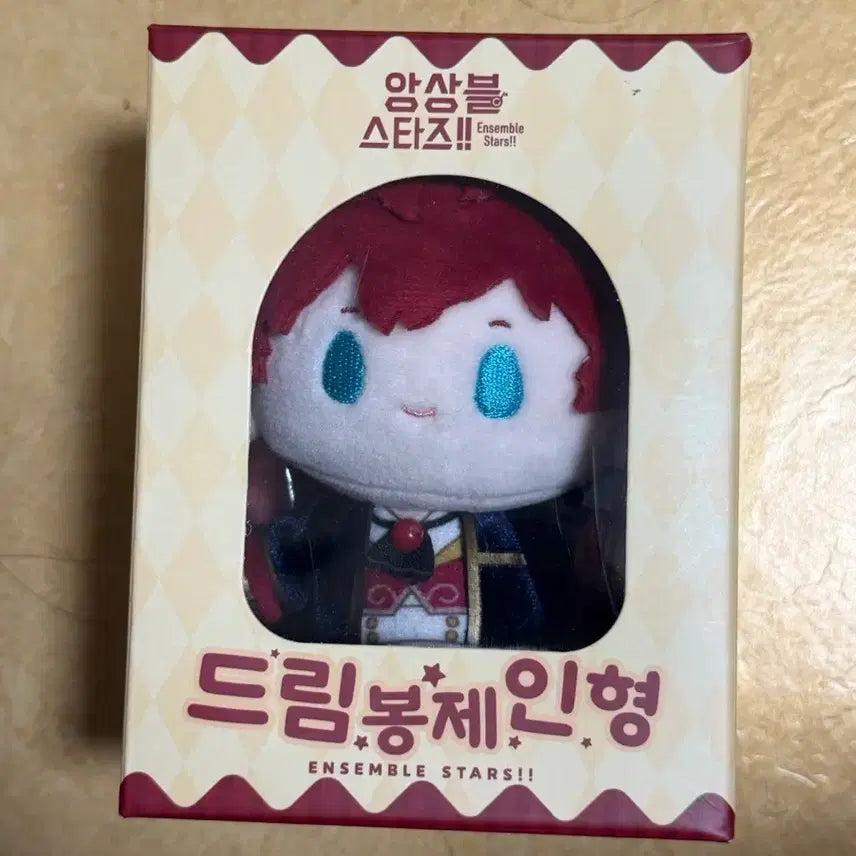 [BUNJANG] Ensemble Stars! HiMERU AmiAmi Dream Plush Doll / 앙스타 앙상블스타즈 아마기 히이로 드림 봉제인형