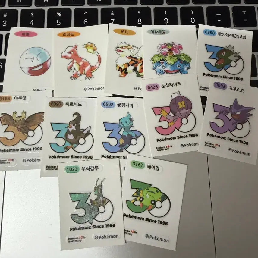 [BUNJANG] Pokemon 30th Anniversary Sticker Bundle Set / 포켓몬스터 30주년 스티커 띠부실 일괄