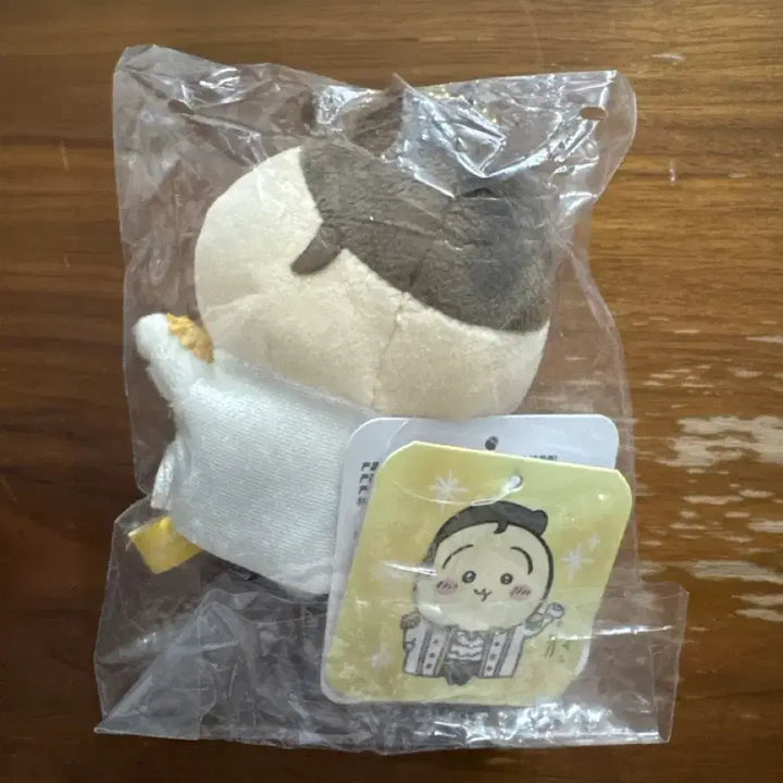 [BUNJANG] Chiikawa Rabbit Prince Mascot (with Tag) / 치이카와 우사기 왕자 마스코트