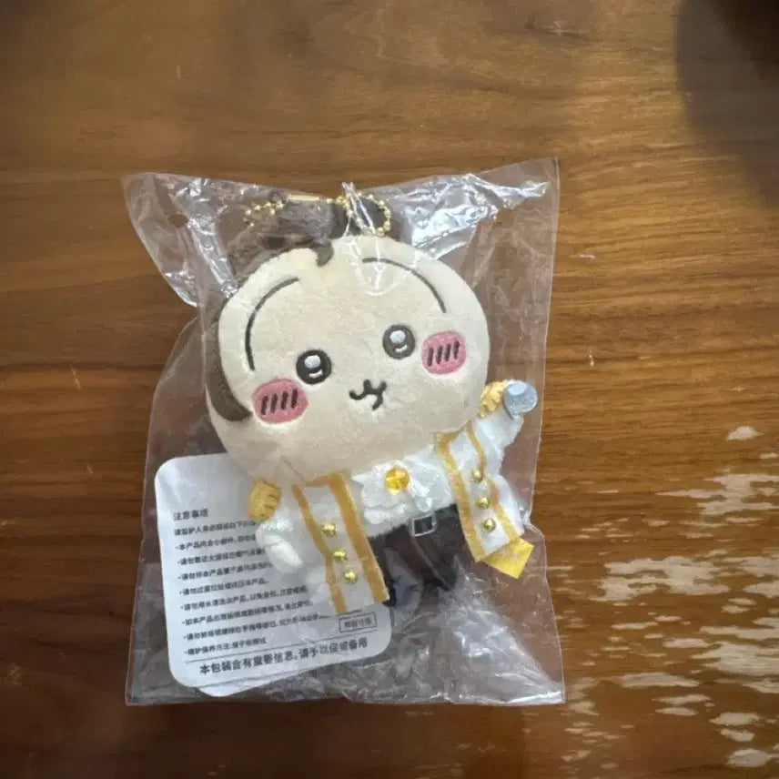 [BUNJANG] Chiikawa Rabbit Prince Mascot (with Tag) / 치이카와 우사기 왕자 마스코트