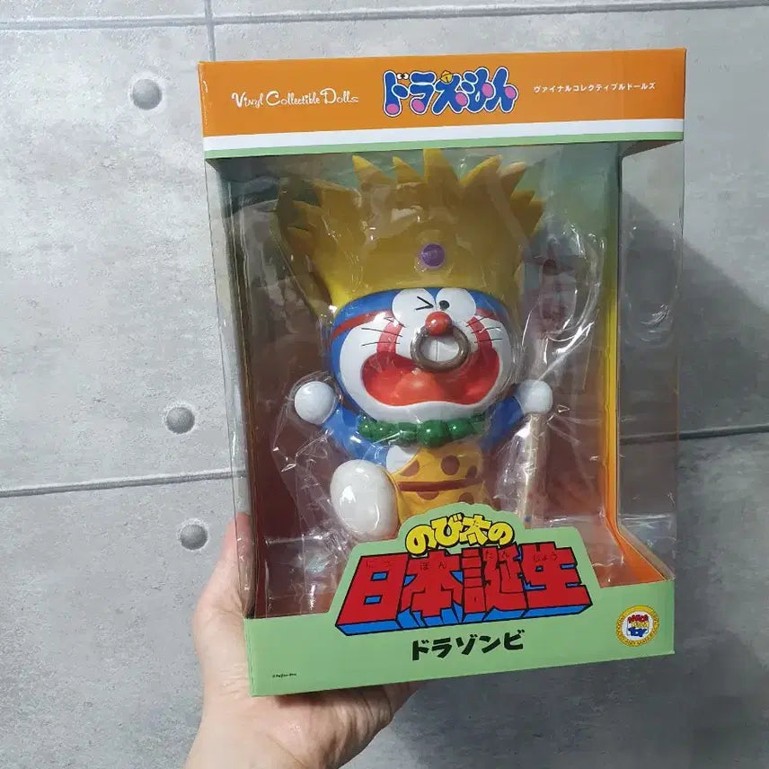 [BUNJANG] Medicom Toy Doraemon Zombie Version VCD Figure / 메디콤 토이 도라에몽 VCD 좀비 버전 피규어