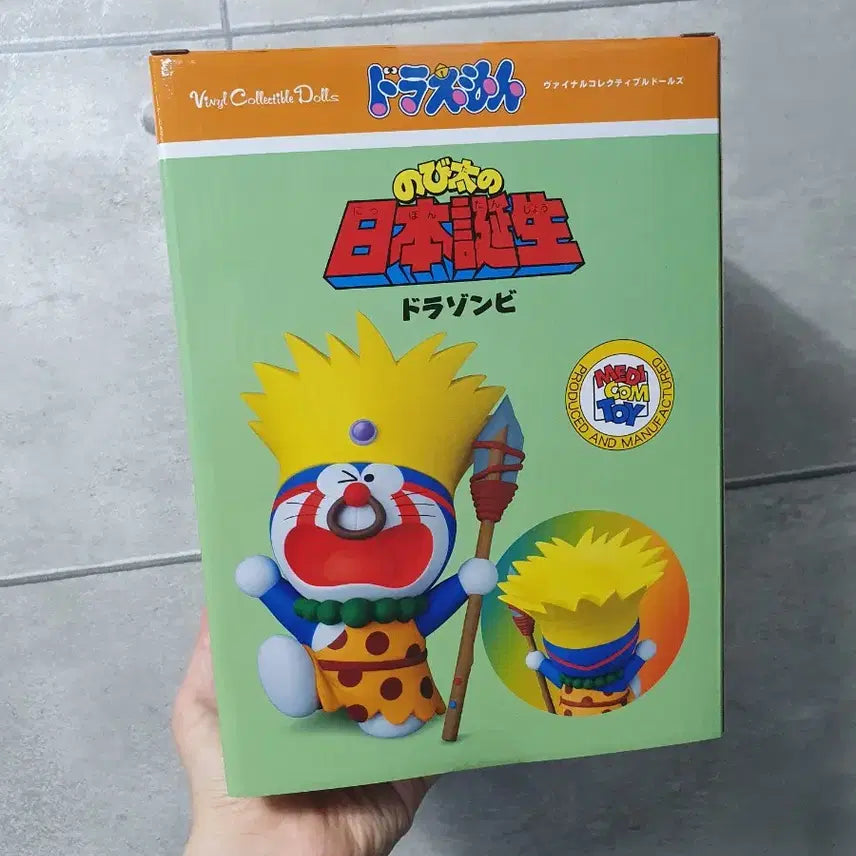 [BUNJANG] Medicom Toy Doraemon Zombie Version VCD Figure / 메디콤 토이 도라에몽 VCD 좀비 버전 피규어