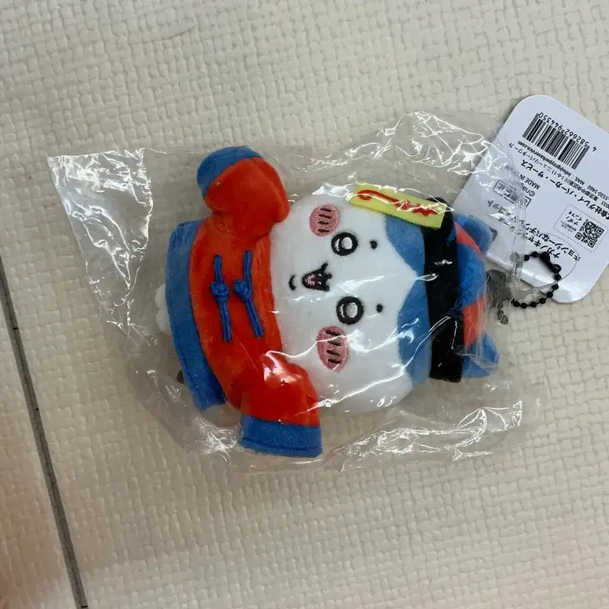 [BUNJANG] Ghost Hachitore Mascot / 강시 하치와레 마스코트
