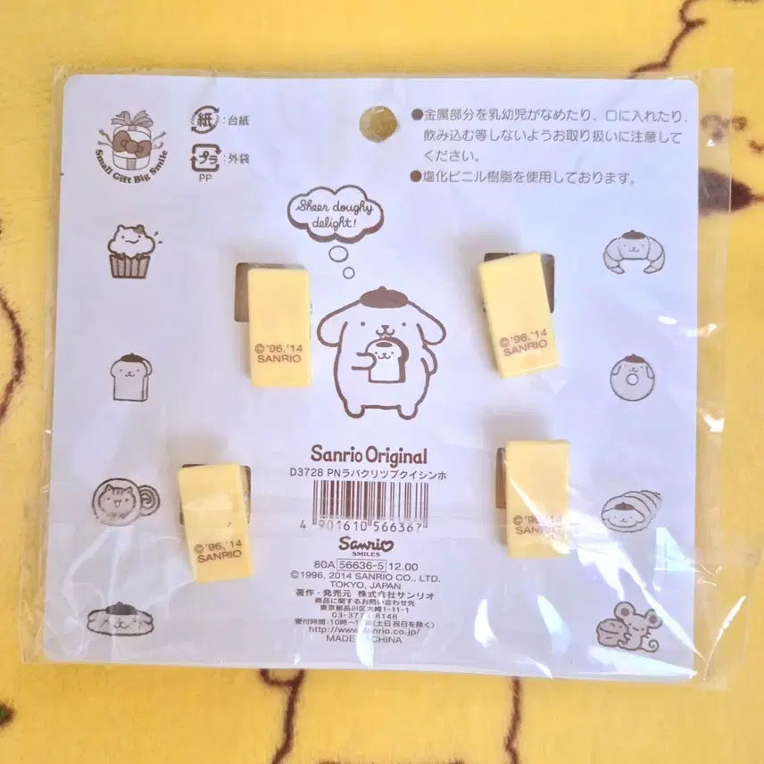 [BUNJANG] Sanrio Pompompurin Bread Clip Set (4 Pieces) / 2014 산리오 폼폼푸린 식빵 코로네 소라빵 크로와상 클립 집게 4개 세트 다꾸 정품