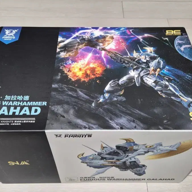 [BUNJANG] SNAA Galahad 1/144 Scale Model Kit - Unassembled New / SNAA 갤러해드 미조립 새제품