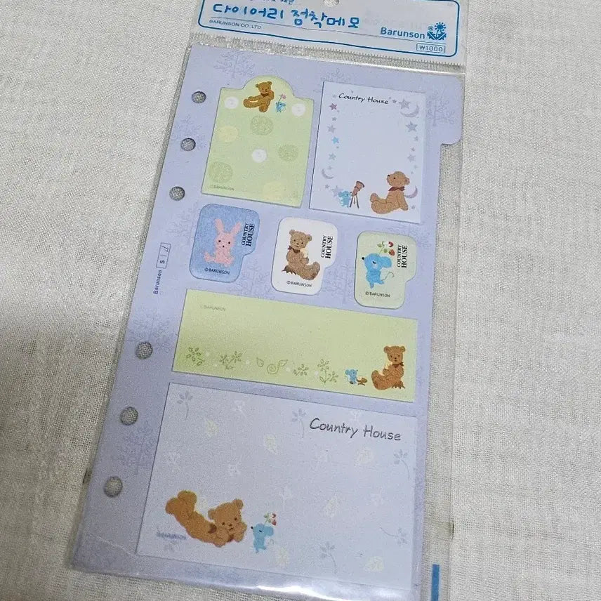 [BUNJANG] Bareunson 6-Ring Diary Sticky Memo Refill Inserts Vintage Stationery Bear Retro Paper / 바른손 6공 다이어리 점착메모 리필 내지 속지 고전문구 다꾸 곰돌이 레트로 빈티지 지류