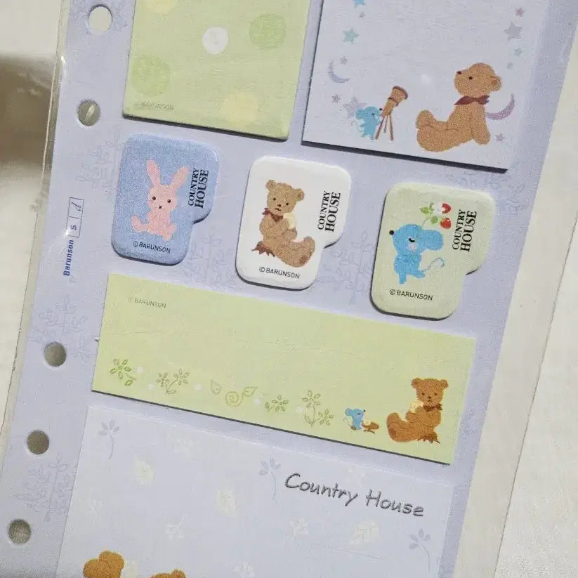 [BUNJANG] Bareunson 6-Ring Diary Sticky Memo Refill Inserts Vintage Stationery Bear Retro Paper / 바른손 6공 다이어리 점착메모 리필 내지 속지 고전문구 다꾸 곰돌이 레트로 빈티지 지류