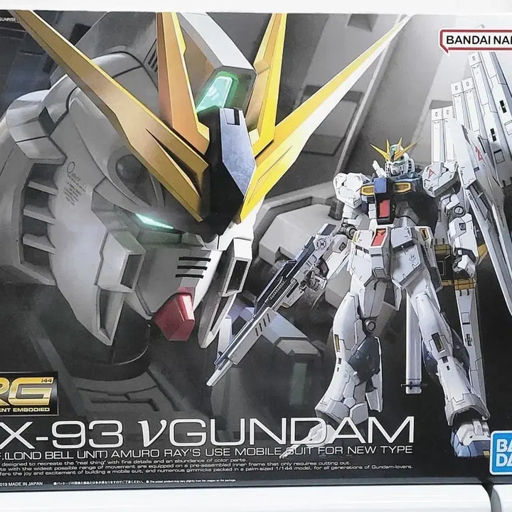 [BUNJANG] Bandai RG Nu Gundam Gunpla Plastic Model / 건담 반다이 RG 뉴건담 건프라 프라모델 팝니다
