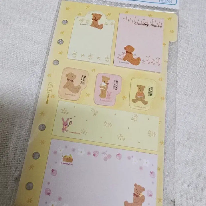 [BUNJANG] Barunson 6-Ring Diary Sticky Memo Refill Paper - Retro Bear Design / 바른손 6공 다이어리 점착메모 리필 내지 속지 고전문구 다꾸 곰돌이 레트로 빈티지 지류