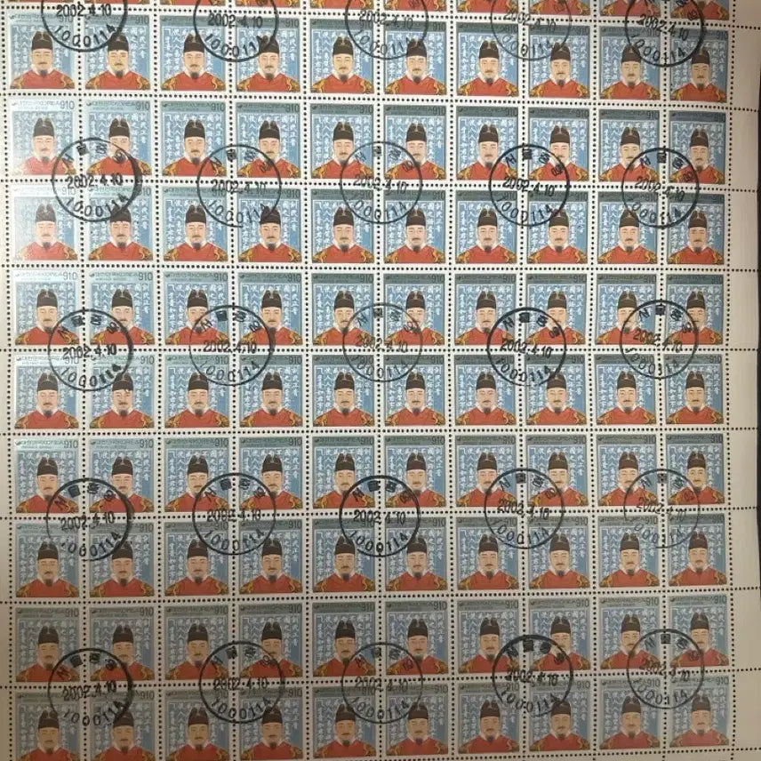 [BUNJANG] Sejong the Great Postage Stamp (110 KRW Value) - 100 Sheets / 기본료 110원 시기보통-세종대왕-910원-100매  오더캔슬 우표