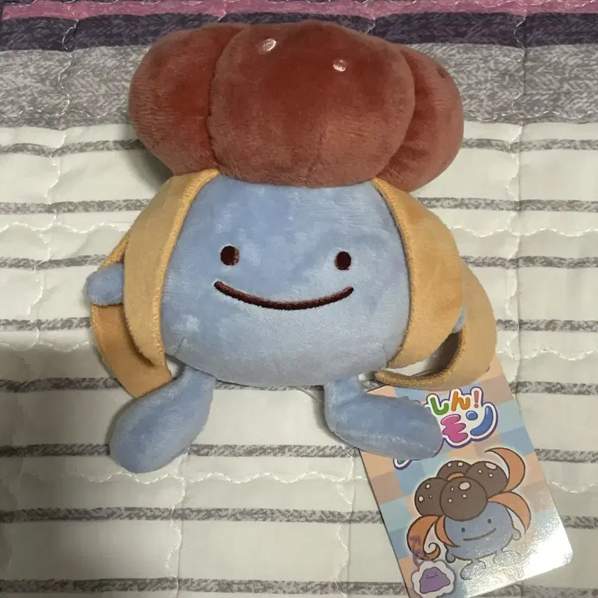 [BUNJANG] Pokemon Metamon Series Medium Plush - Ninetales / 일본포센택o) 포켓몬 변신 메타몽 시리즈 중형인형 냄새꼬