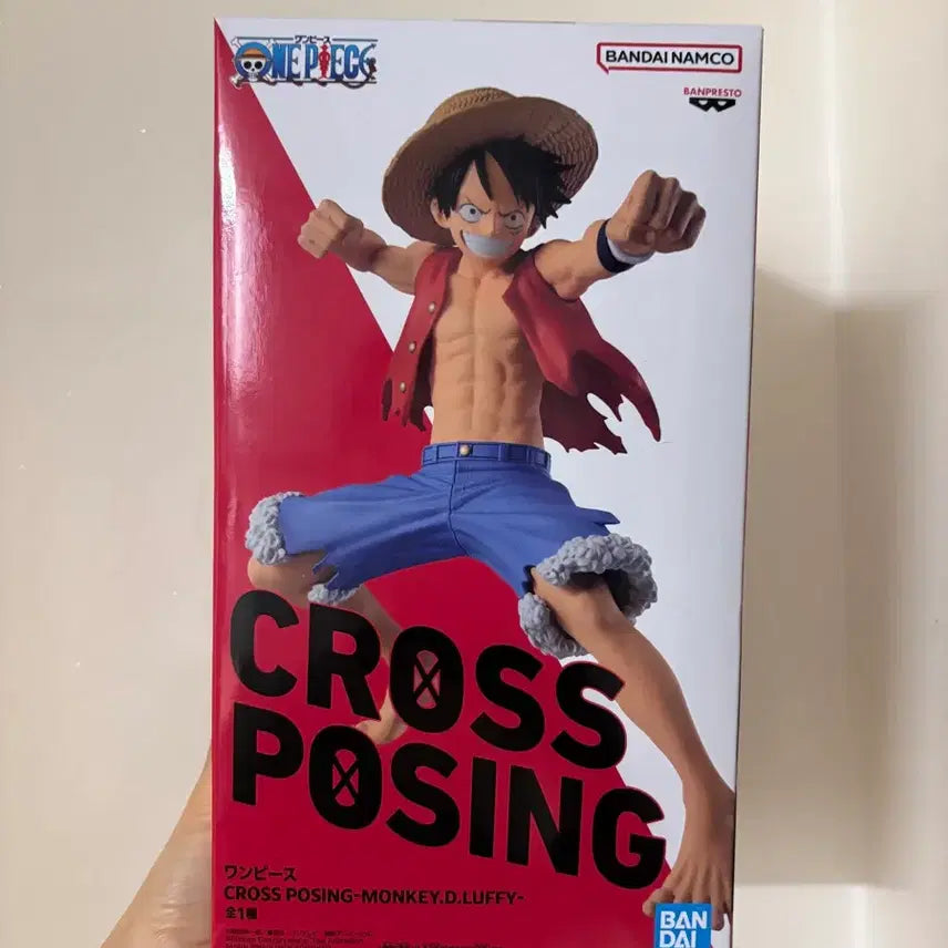 [BUNJANG] One Piece Monkey D. Luffy Cross Posing Figure (Sealed) / 원피스 크로스포징 피규어 몽키D루피(미개봉)