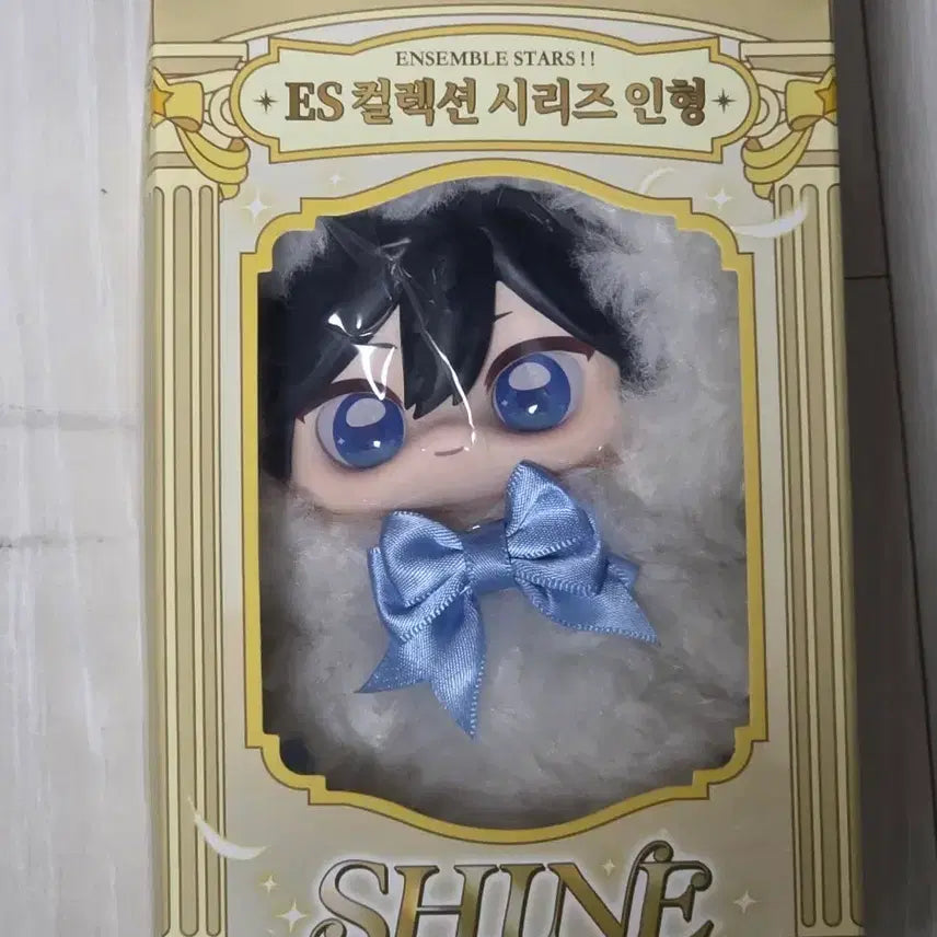 [BUNJANG] Ensemble Stars! Hokuto Hidaka Angel Plush / 중스타 shine 앙부부 누이 히다카 호쿠토 천사