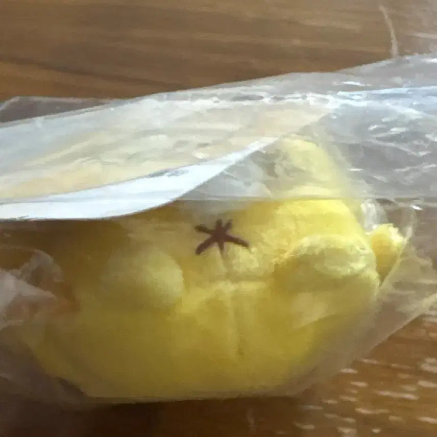 [BUNJANG] Pompompurin Usagi Plush / 폼폼푸린 우사기