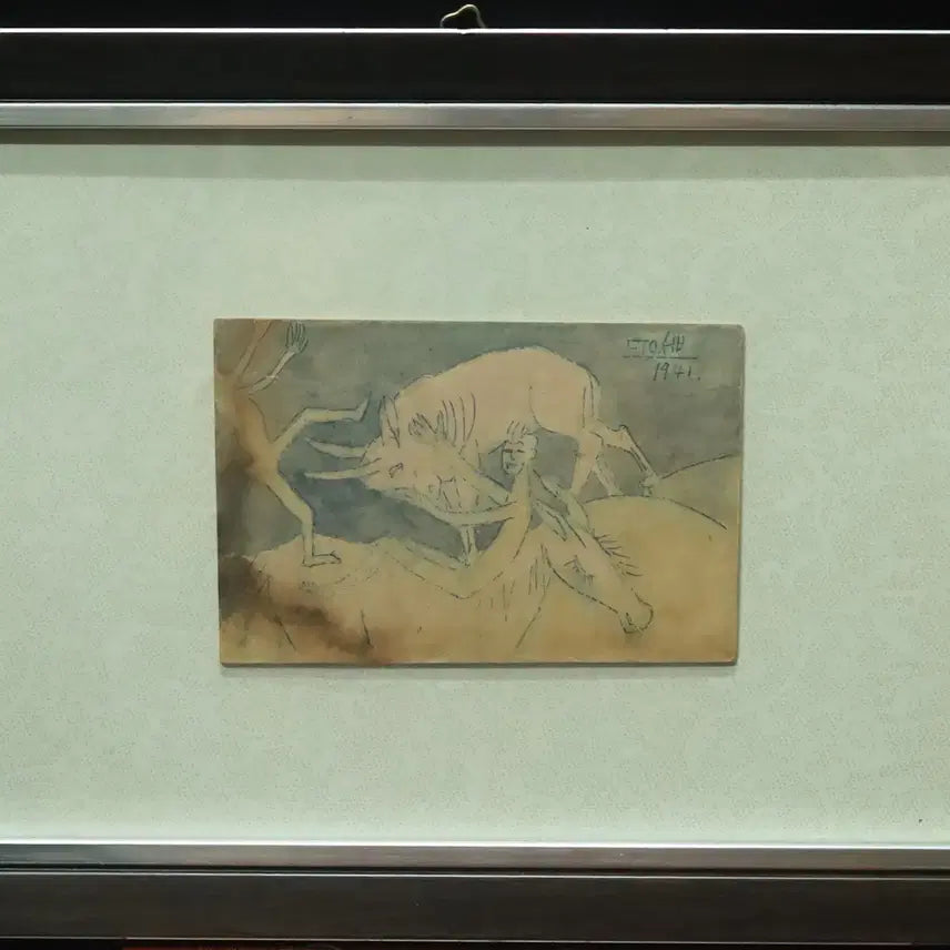 [BUNJANG] Lee Jung-seob Painting / 이중섭 그림