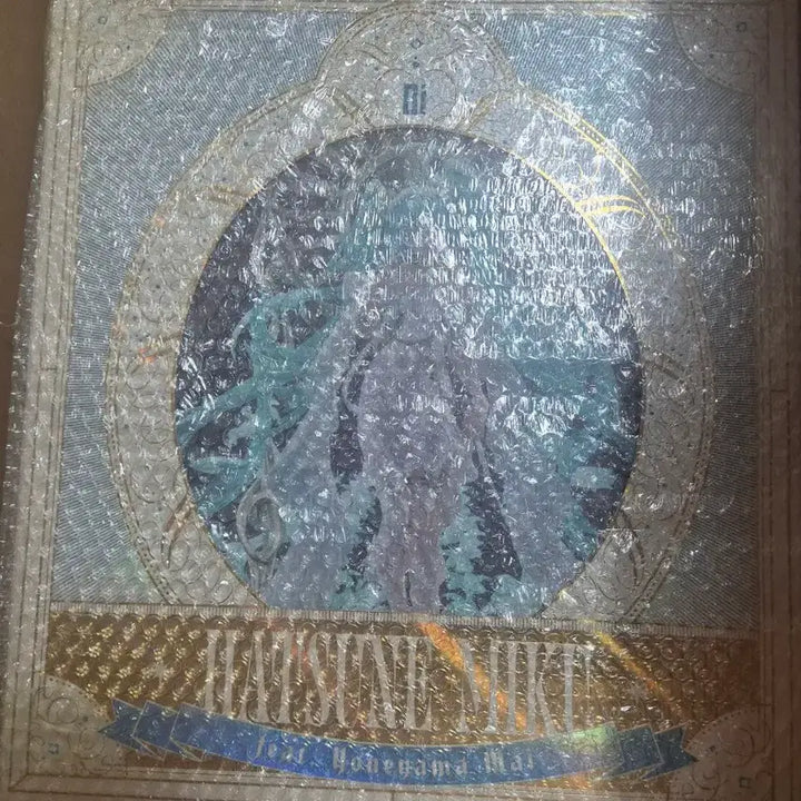 [BUNJANG] Miku Yonayama Sealed Figure / 택포42) 미개봉 요네야마 미쿠 피규어 팔아요