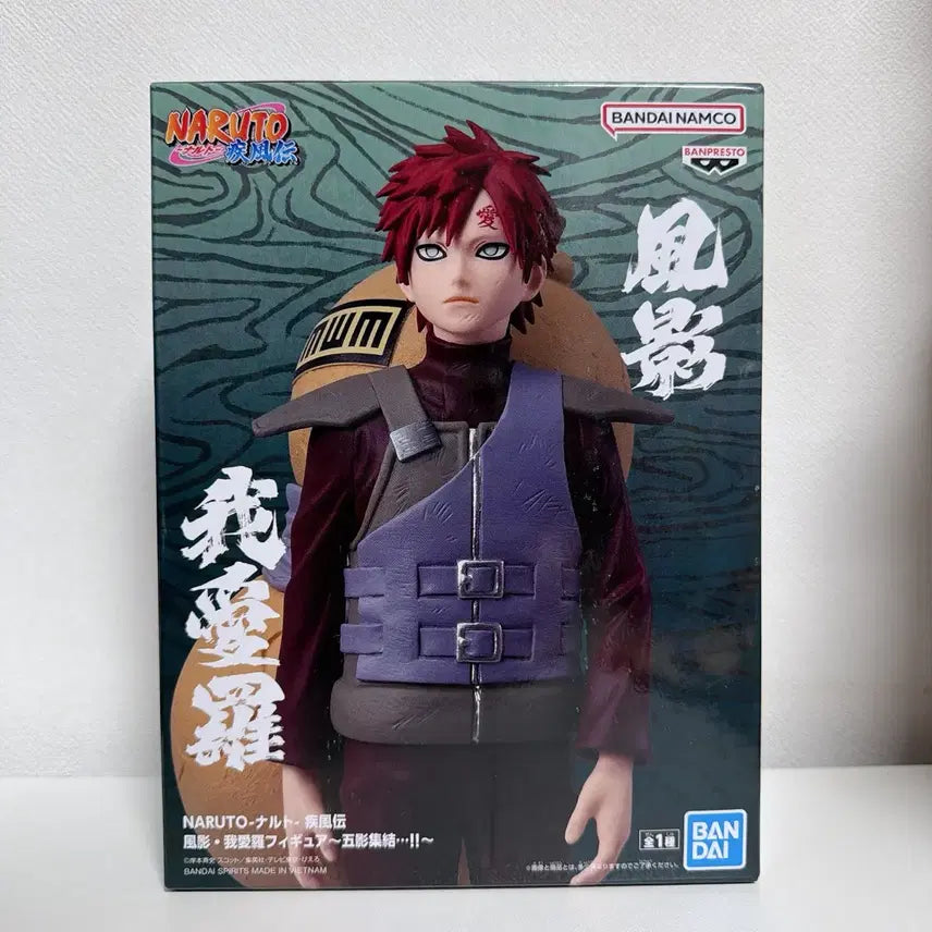 [BUNJANG] Naruto Shippuden Gaara Five Kage Summit Figure (Sealed) / 나루토 질풍전 가아라 오카게 집결 피규어 미개봉