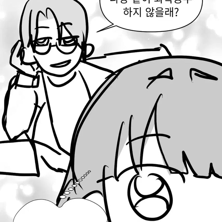 [BUNJANG] Gag Fair Commission / 개그페어커미션0.1