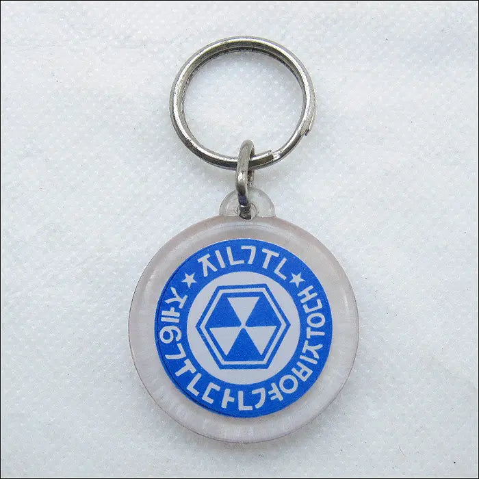 [BUNJANG] 6th Corps Provost Company Keyring / [키링, 열쇠고리]  진군 제6군단 경비중대 (k267)