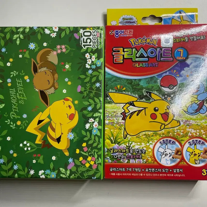 [BUNJANG] Pokemon Glass Deco &amp; Puzzle Bundle Set / 포켓몬 퍼즐, 글라스데코 일괄판매