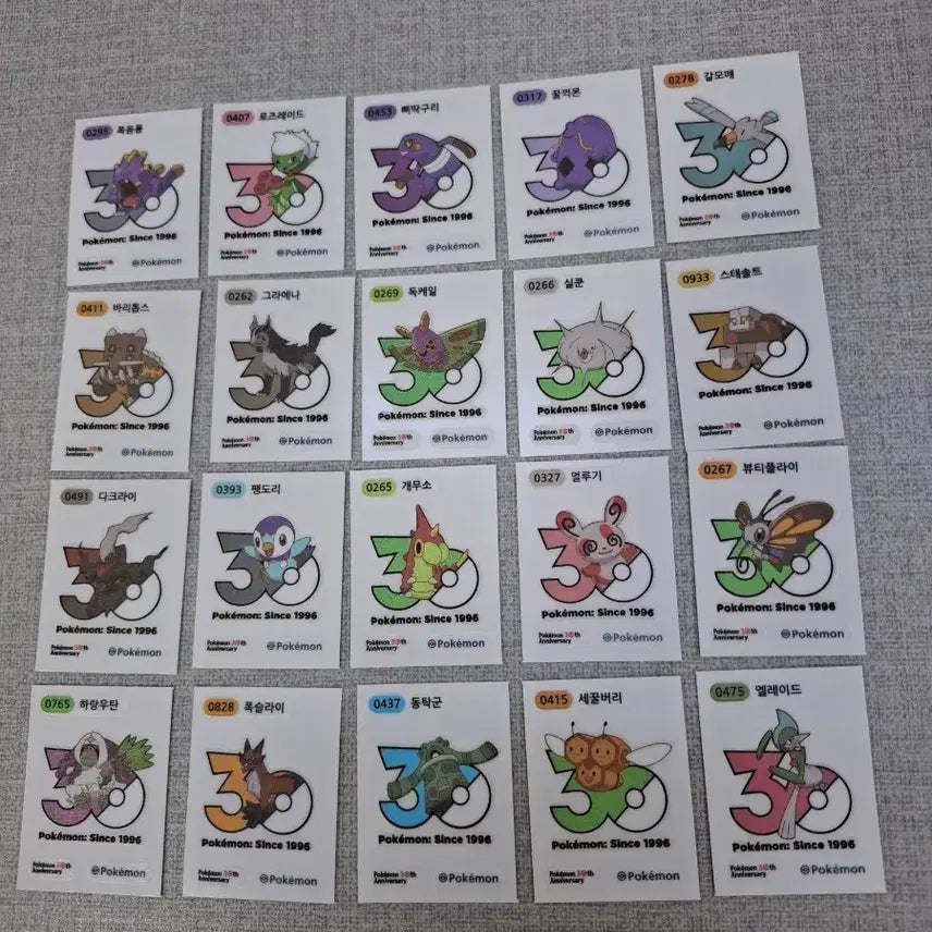 [BUNJANG] Pokemon 30th Anniversary 1013 Logo Stickers Bundle Set / 포켓몬 30주년 1013종 로고 띠부씰 일괄판매합니다