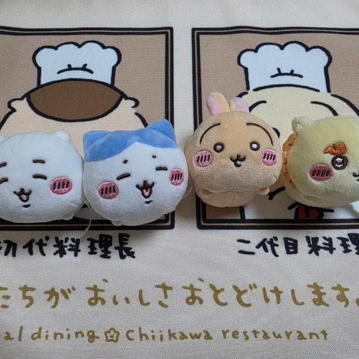 [BUNJANG] Chiikawa Nesoberi Gacha Vol. 2 Full Set Bundle / [치이카와](일괄) 치이카와 네소베리 가챠 2탄 전종