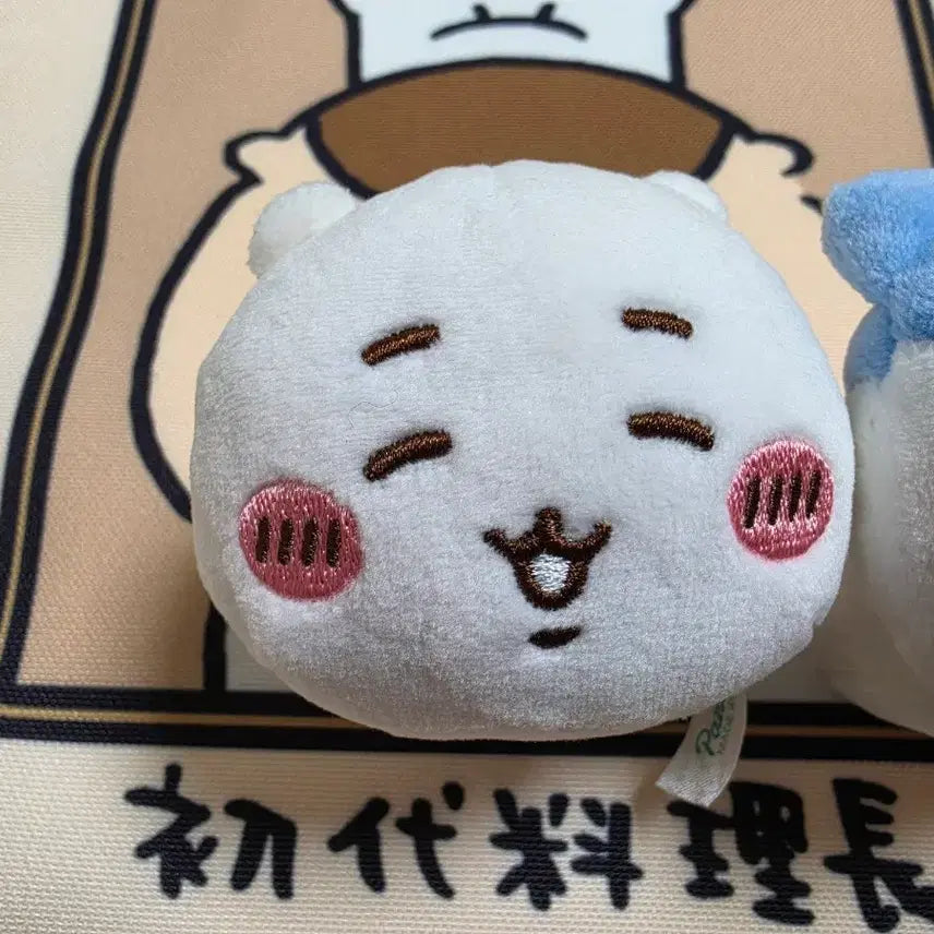 [BUNJANG] Chiikawa Nesoberi Gacha Vol. 2 Full Set Bundle / [치이카와](일괄) 치이카와 네소베리 가챠 2탄 전종
