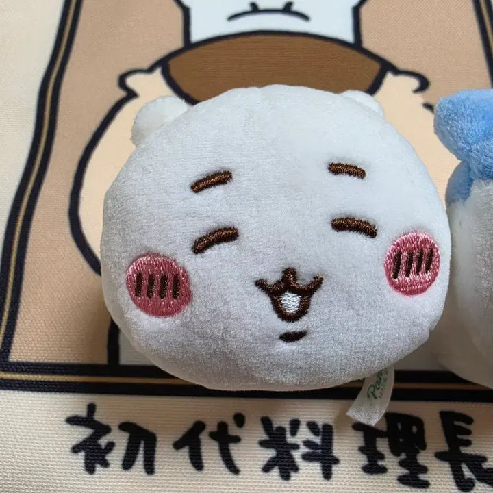 [BUNJANG] Chiikawa Nesoberi Gacha Vol. 2 Full Set Bundle / [치이카와](일괄) 치이카와 네소베리 가챠 2탄 전종