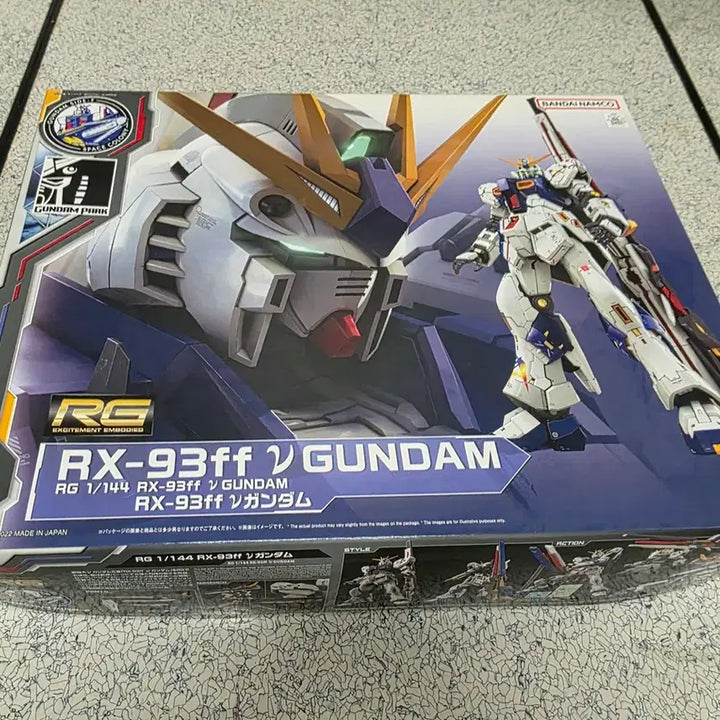 [BUNJANG] RG RX-93ff Nu Gundam / RG RX-93ff 뉴건담