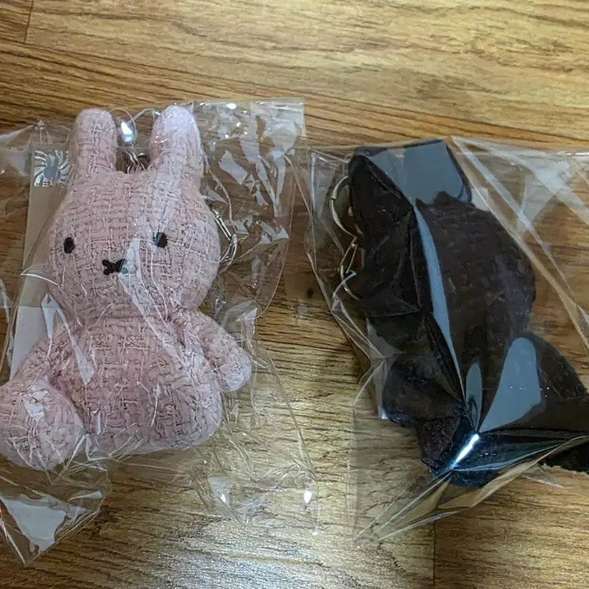 [BUNJANG] Miffy Tweed Doll Keychain Set / 트위드 미피 인형 키링 세트
